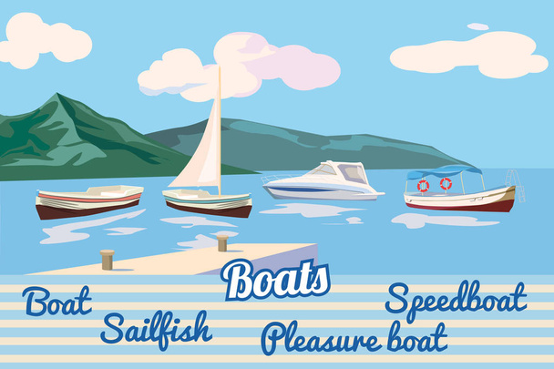 Лодка, катер, прогулочная лодка, быстроходная лодка, мыс, вектор, иллюстрация, изолированный
 - Вектор,изображение