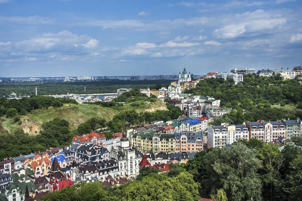 Kiev. Ukrayna cityview - Fotoğraf, Görsel