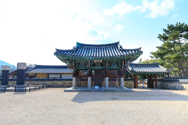 Surowangneung, Tomb of King Suro, which is a heritage preservation place in Gimhae city - Photo, Image