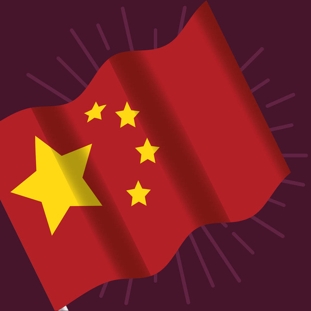 Icône drapeau Chine
 - Vecteur, image