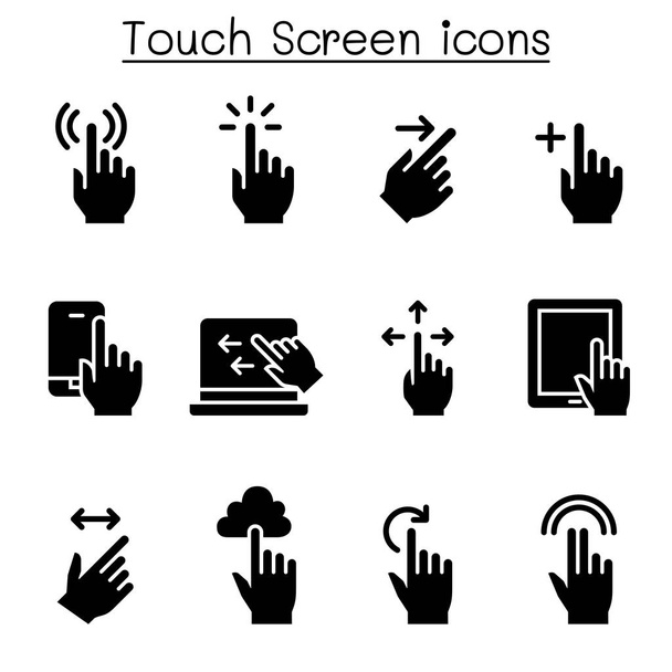 タッチ スクリーンのアイコンを設定 - ベクター画像