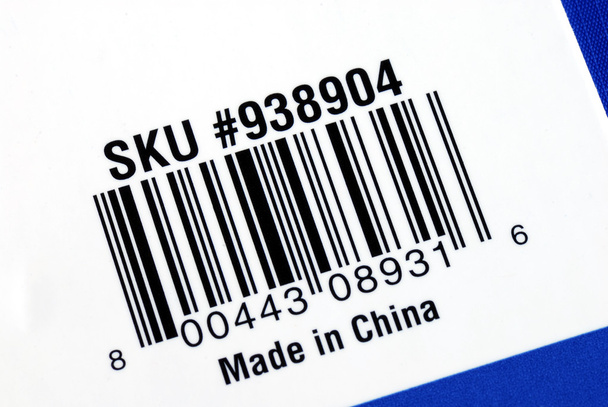中国で作られた製品のバーコード - 写真・画像