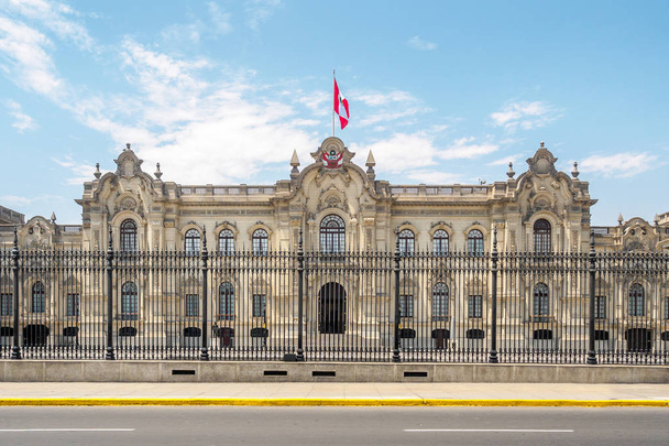 Palacio de Gobierno, residencia oficial del Presidente de Perú en la ciudad de Lima
. - Foto, Imagen