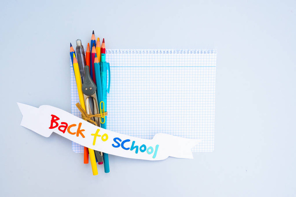 back to school - Фото, изображение