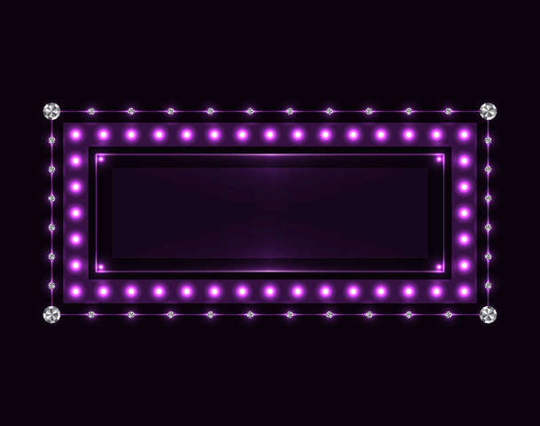 黒い背景に抽象的な紫色の長方形輝くネオン フレーム. - ベクター画像