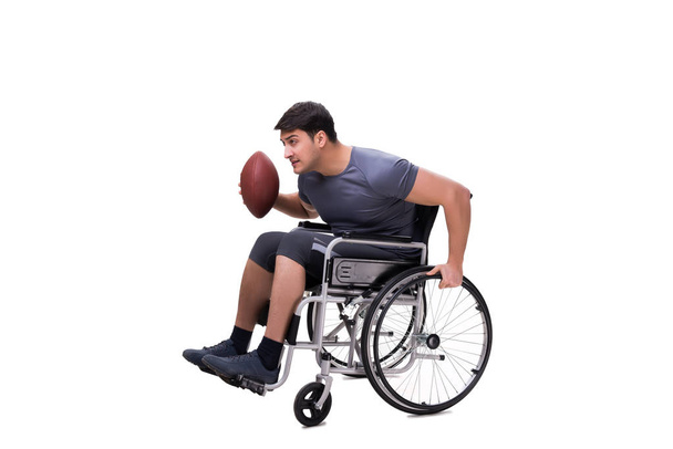 Футболіст відновлюється після травми на інвалідному візку
 - Фото, зображення