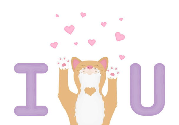 Vector de imágenes de dibujos animados de lindo gato diferente con diferente acción. Mascota. San Valentín
 - Vector, imagen