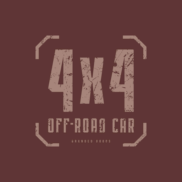 Off-road car emblem with rough texture for t-shirt. Gray print on brown background - Vector, Image