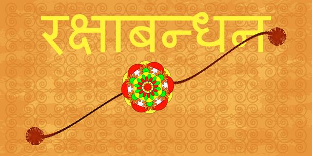 Raksha Bandhan. Käsite hindulainen loma. Intiaanijuhlat. Rannekoru kukka. Hindi että Englanti käännös - Raksha Bandhan. Grunge koriste tausta
 - Vektori, kuva