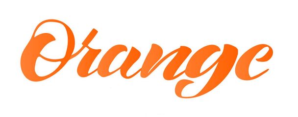 Vector illustration. Orange calligraphy. Handwritten inscription. Modern lettering. Orange logo lettering. Design for logo, menu, package, banners, cards. - ベクター画像