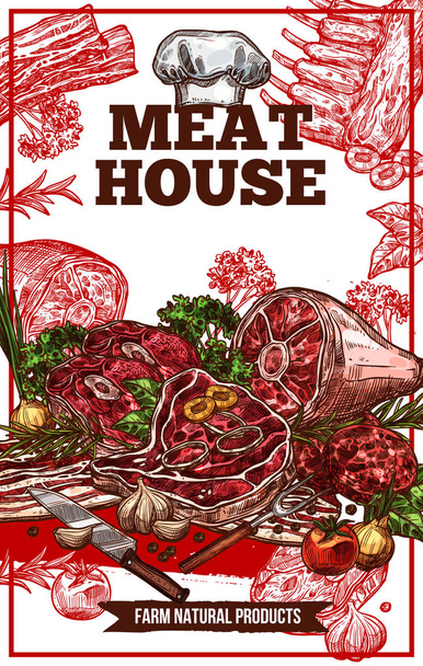 Vektoros rajz hús ház poszter - Vektor, kép