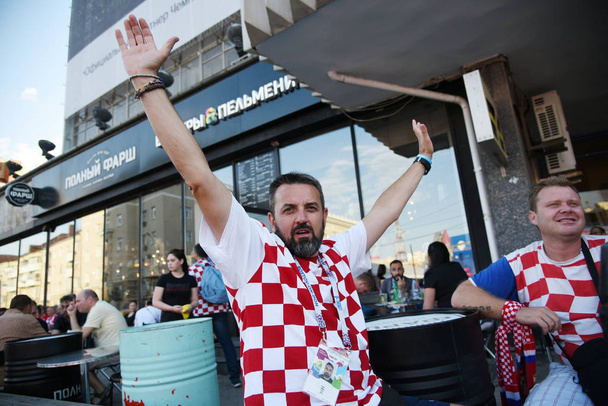 25 June 2018. Rostov-on-Don. Russia. Croatian man football fan supports the national team of Croatia at the World Cup. Before the game in Sochi. - Fotó, kép