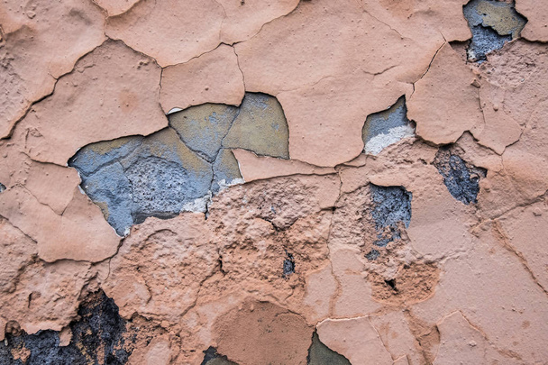 Grunge lososa betonové zdi textury. - Fotografie, Obrázek