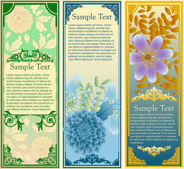 Retro floral banners set - Vector, Image