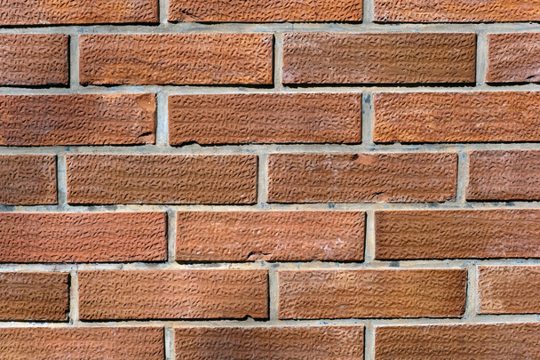Brick wall - Foto, Imagem