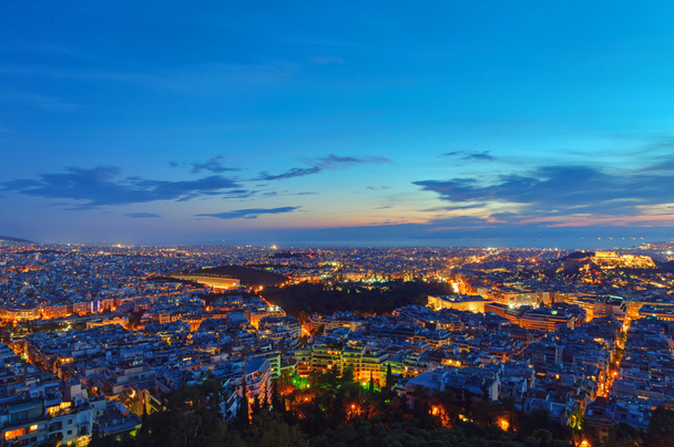 Atenas ao amanhecer
 - Foto, Imagem