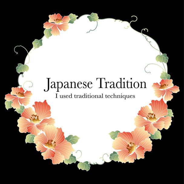 Diamètre de décoration de fleur de style japonais, j'ai fait un cadre de décoration avec une fleur de style japonais
 - Vecteur, image