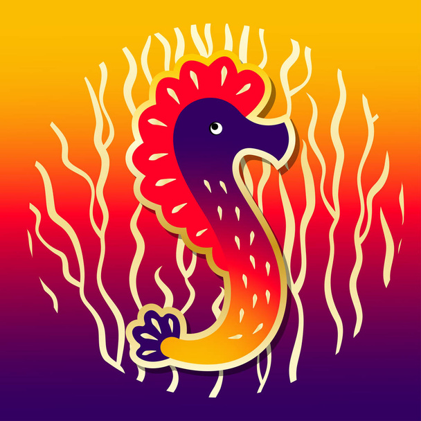Seahorse is a bright colored illustration with a marine life on a background of seaweed, with a golden stroke in a flat style. Children s character. Vector illustration. - Vector, Image