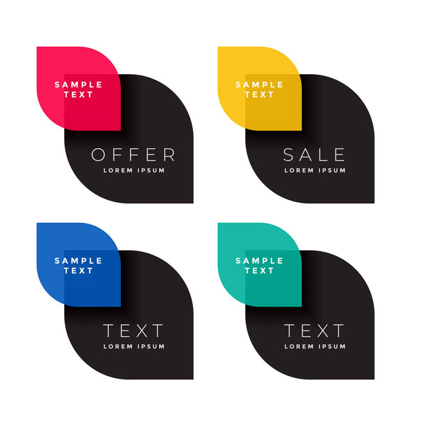 four color sale banner set - Vetor, Imagem