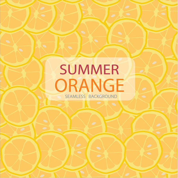 vector circle slices of orange pattern, seamless background, summer concept - Vector, Image