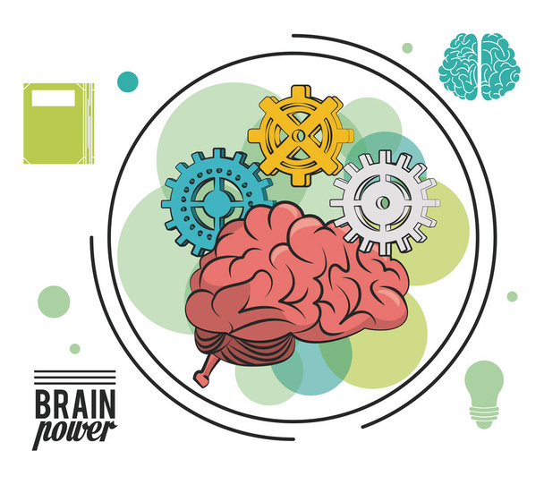 脳力の概念 - ベクター画像