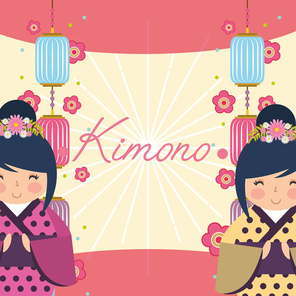japonés kokeshi muñeca kimono lindo decoración chino linternas flores vector ilustración
 - Vector, Imagen