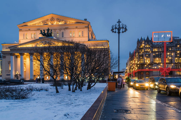Вид на закат Государственного академического Большого театра оперы и балета, Москва, Россия
. - Фото, изображение