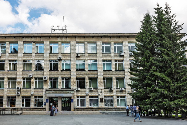 Novosibirsk, Western Siberia, Russia - June 2, 2018: Novosibirsk state University (NSU). Main building - 写真・画像
