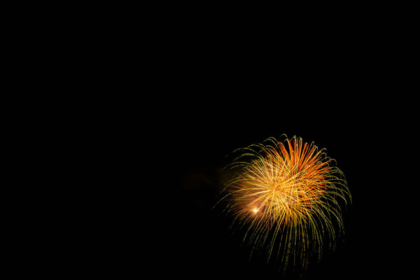 Fireworks night show in London, United Kingdom - Photo, Image