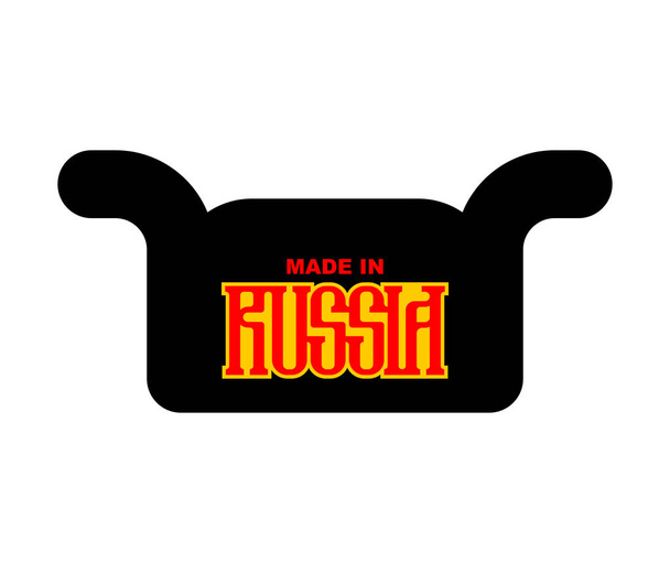 Gemaakt in Rusland label. Sjabloon voor Russische goederen. Vectorillustratie - Vector, afbeelding