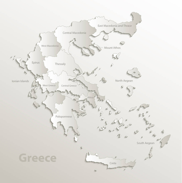 Ελλάδα Χάρτης ξεχωριστή περιοχή μεμονωμένα ονόματα κάρτα χαρτί 3d φυσικά διάνυσμα - Διάνυσμα, εικόνα