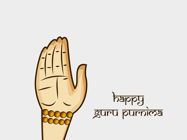 иллюстрация ома священный звук с счастливым Гуру Пурнима текст по случаю Гуру Пурнима фестиваль в Индии
 - Вектор,изображение