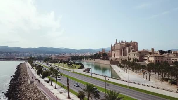 パルマ ・ デ ・ マヨルカ、スペインの航空: 都市景観 - 映像、動画