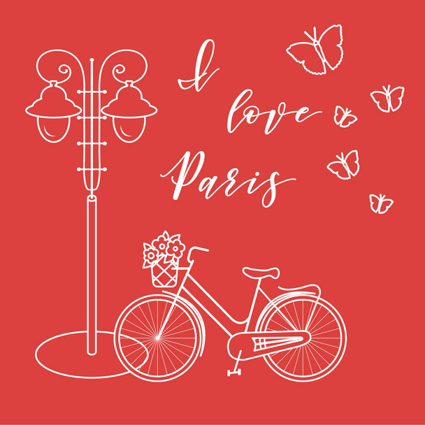 Bicycle with a basket of flowers, lantern, butterflies. The inscription I love Paris. Travel and leisure. - Vektor, obrázek