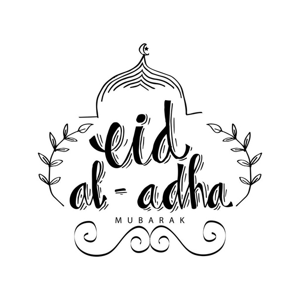 Eid Al Adha hand lettering text design. Greeting card design. - Photo, Image