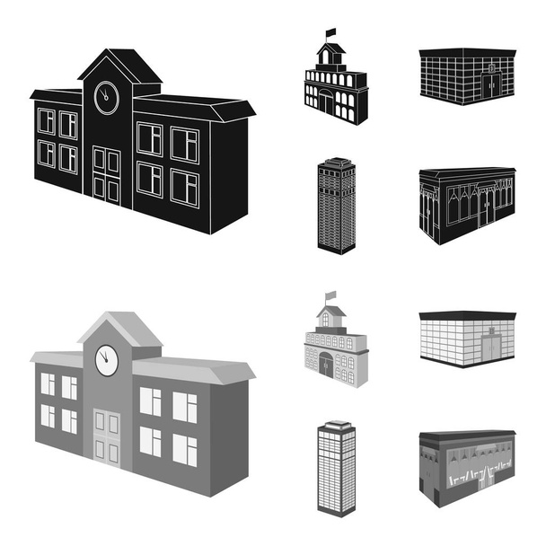 Τράπεζα γραφείο, ουρανοξύστης, δημαρχείο κτίριο, κτίριο κολέγιο. Αρχιτεκτονικό και δομή που συλλογή εικονιδίων σε μαύρο, monochrom στυλ διάνυσμα σύμβολο μετοχής εικονογράφηση web. - Διάνυσμα, εικόνα