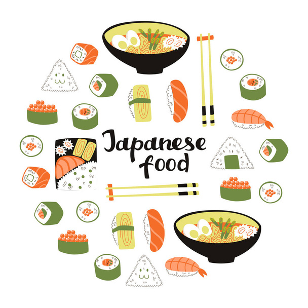 Hand Drawn Japanese Cuisine Elements Set - Vector, Image