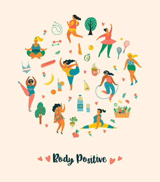 Body positive. Happy plus size girls and active healthy lifestyle. - Vector, Image