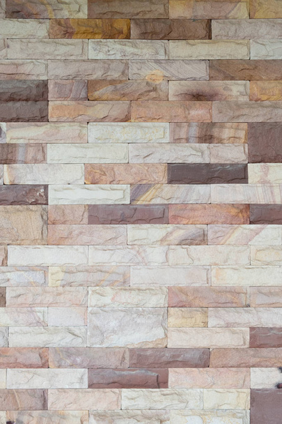 White and orange brick wall texture background. - Φωτογραφία, εικόνα