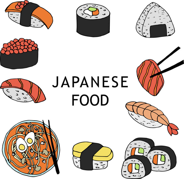 zestaw japońskich potraw - Wektor, obraz