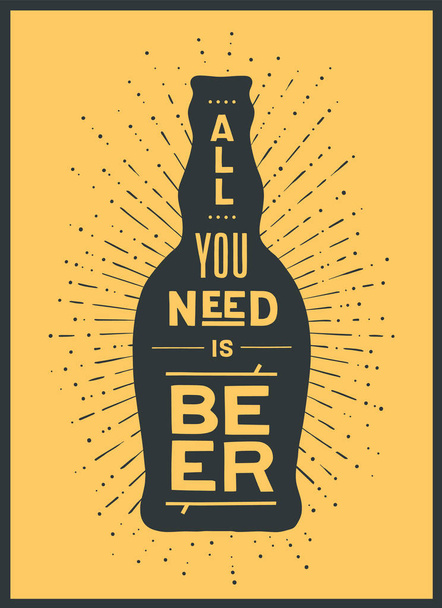 Beer. Poster or banner with beer bottle, text To Beer Or Not To Beer and vintage sun rays sunburst. Colorful graphic design for print, web. Poster for bar, pub, restaurant. Vector Illustration - ベクター画像
