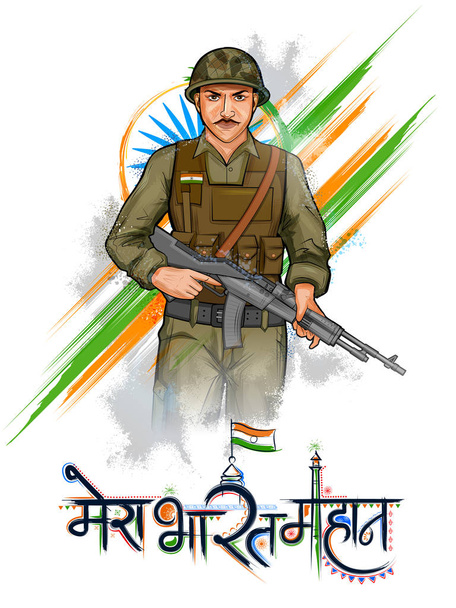 Indische Armee: Volksheld mit indischem Hintergrund - Vektor, Bild