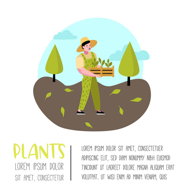 Κηπουρική αφίσα κινούμενα σχέδια. Αστεία απλούς χαρακτήρες με φυτά και δέντρα. Ο άνθρωπος κηπουρός. Εικονογράφηση διάνυσμα - Διάνυσμα, εικόνα