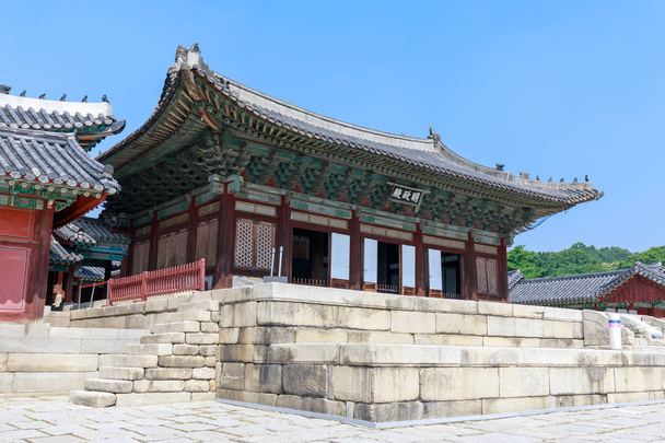 韓国ソウル市の昌慶宮シーン - 写真・画像