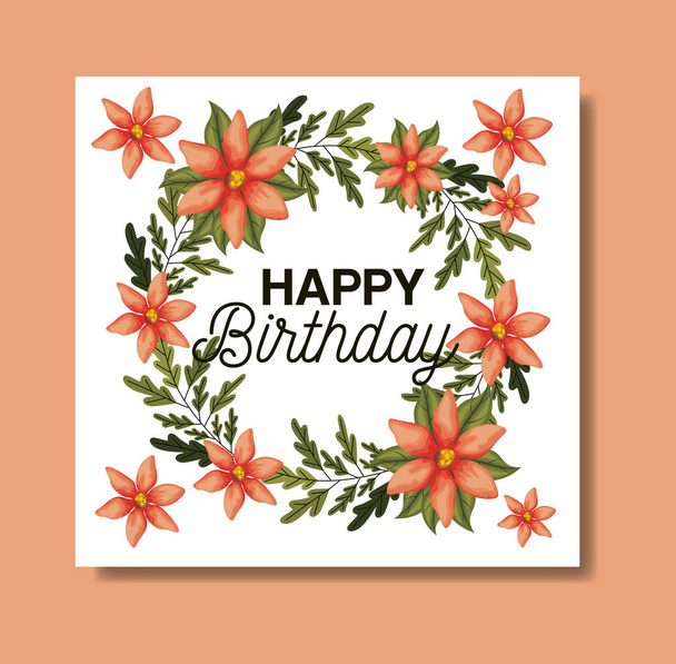 birthday party card with floral frame - Vettoriali, immagini