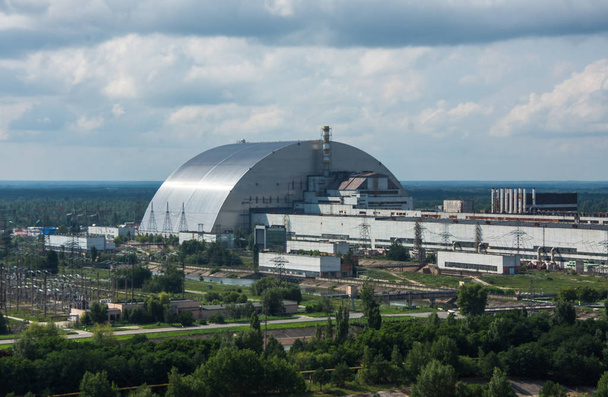 Légi. Befejezetlen hűtő torony a csernobili atomerőmű. - Fotó, kép