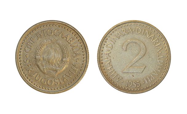 国の古い金属のお金、1995 年のユーゴスラビア - 写真・画像