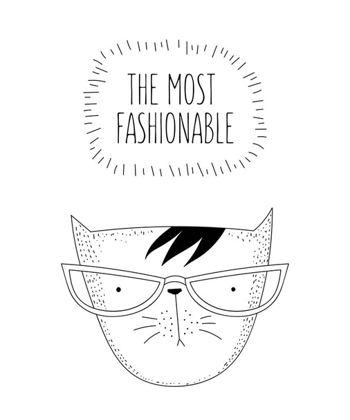 Çizgi çizme hipster kedi ve serin sloganı vektörel kartpostal. Doodle illüstrasyon. Dostluk günü, Sevgililer, yıldönümü, Doğum günü, çocuk veya genç parti - Vektör, Görsel
