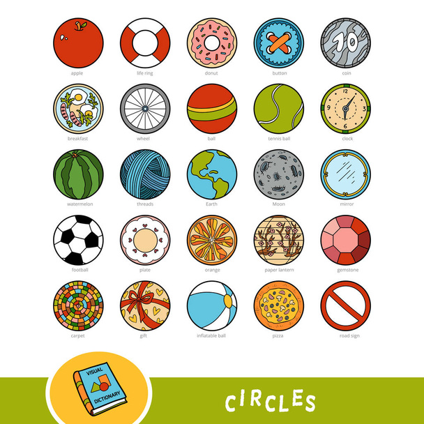 Цветной набор объектов формы круга. Визуальный словарь для детей о геометрических формах. Набор для изучения геометрии
. - Вектор,изображение
