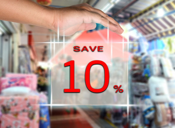 save 10 percent - Photo, Image